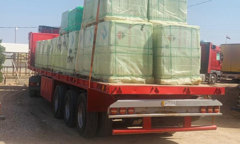 03329C5E 9745 4E9A BF71 7FA30FBA5F34