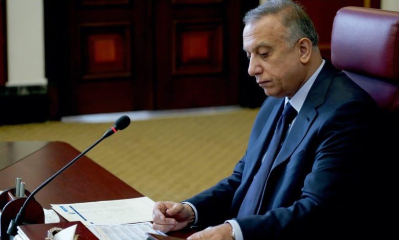 الحوار الوطني المرتقب سيناقش 4 ملفات ونائب يحذر من التهميش 1 0485AFF6 4D58 489F AA11 A1F5A61E1DD4