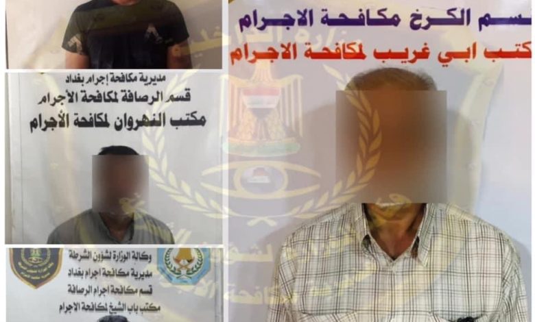 0DD99FE1 8F7A 4D79 951B B446CCC89FE4