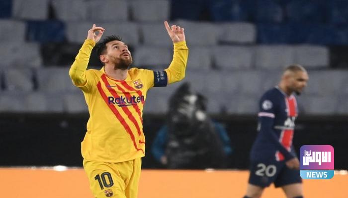 خارطة طريق لابورتا لتجديد عقد ميسي وتبديد الحلم الباريسي 1 100 112302 messi psg barcelona man