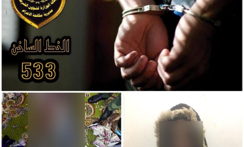 109D31C8 0E52 4F4C A62B 29773961E965