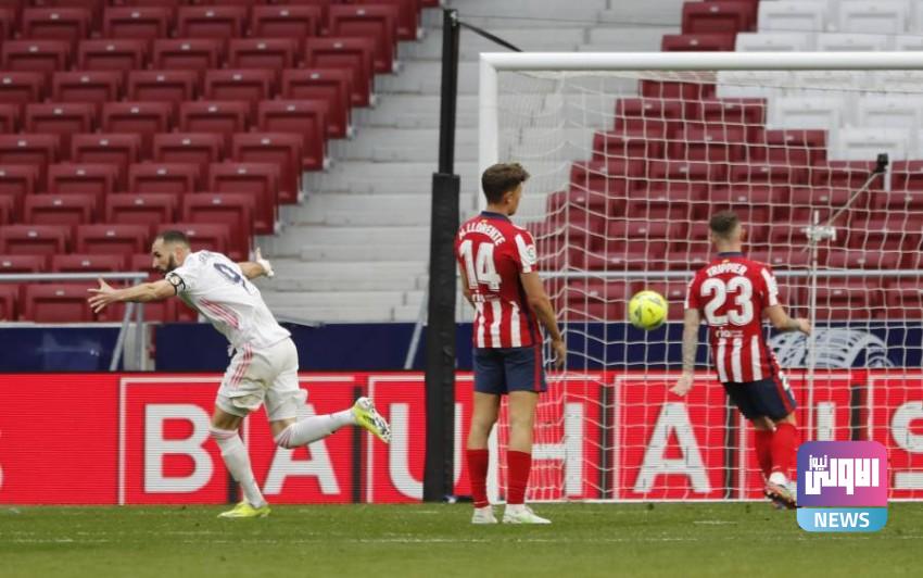 التعادل الايجابي يحسم «ديربي مدريد» 1 1108523