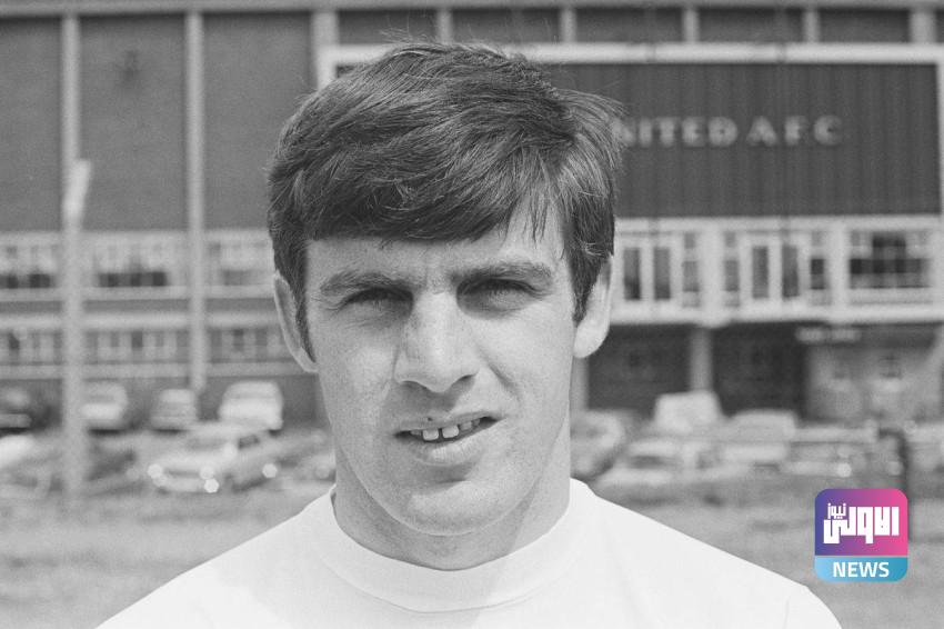 ليدز يونايتد يُعلن وفاة هدافه التاريخي لوريمر 1 1121952