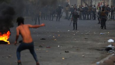 12132021 20200728091009afpp afp 1vv3gi.h