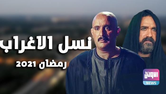 127 095030 ramadan drama