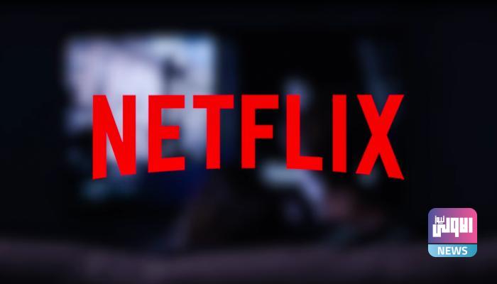 127 152046 netflix removes series