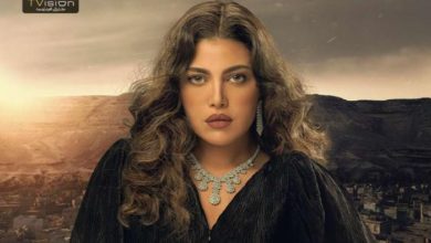 هل يخرج مسلسل ريهام حجاج من السباق الرمضاني؟..اليك التفاصيل 2 133 162154 ramadan drama reham hajjaj 700x400