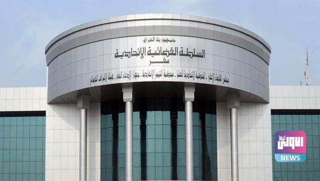 13534297 F733 49AF A527 CC3FCC9AB3D6