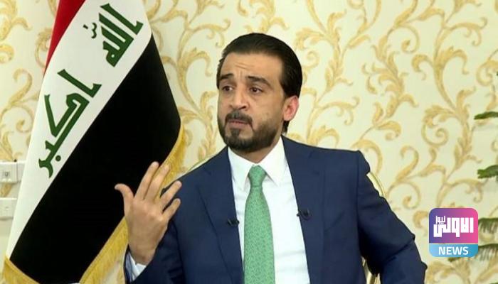 145 023825 alhalbousi american withdrawal