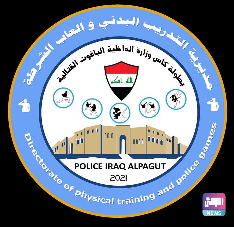 150900449 194481409130003 5976668292793421119 n