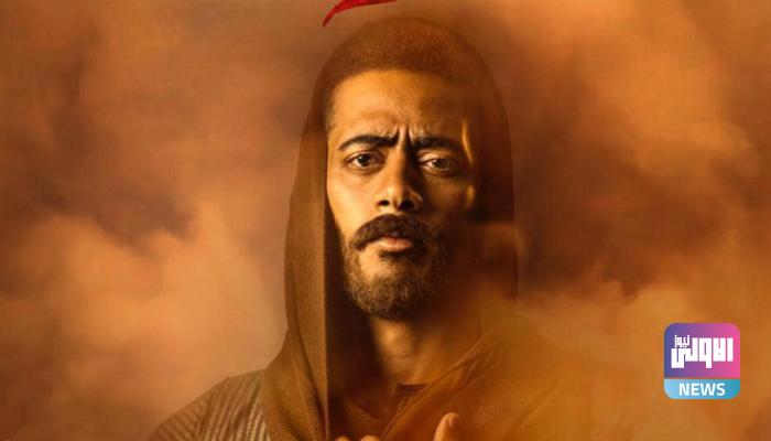 عرض الإعلان التشويقي الأول لمسلسل "موسى" 1 154 100359 first teaser trailer series