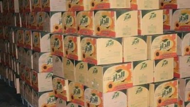 15E25B7A 0755 4076 8CC0 ACDE16DBC09D