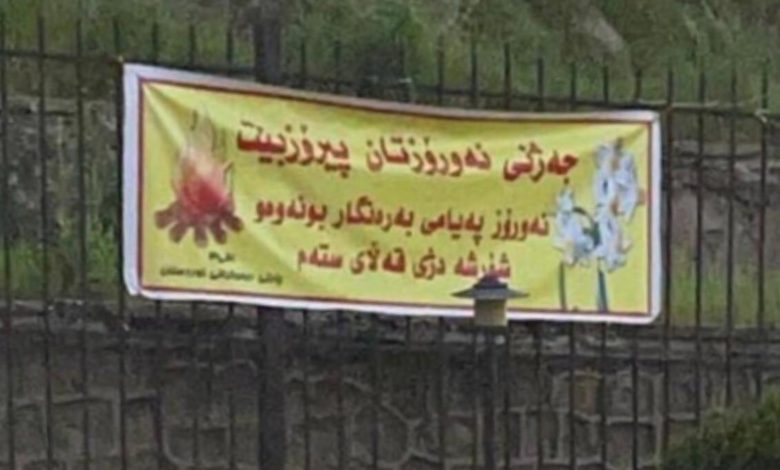 19D0D54B 484E 49D1 A982 C5F28E91801D