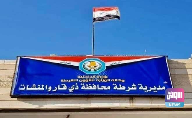 1C719EBA 2644 4C75 86D0 1C686921DA0C