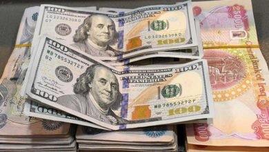 اسعار صرف الدولار مقابل الدينار في الاسواق المحلية العراقية 6 1F78B0DA DBE2 464C B419 108EC3B6877E