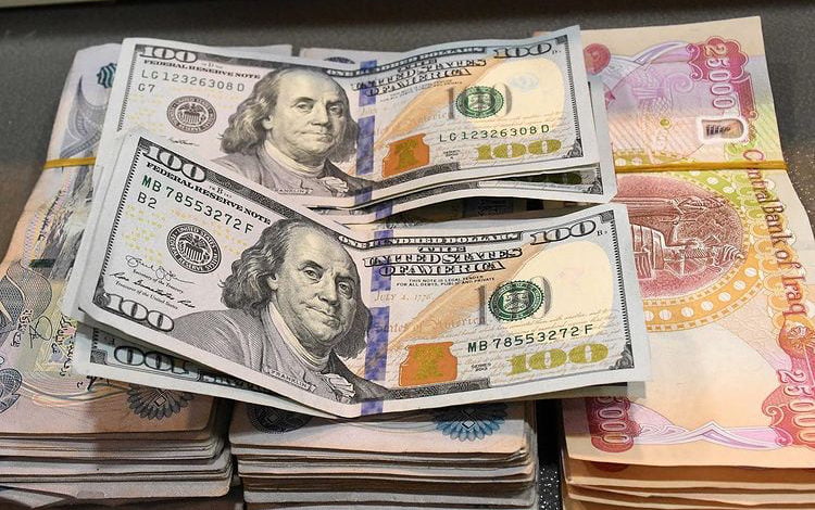 اسعار صرف الدولار مقابل الدينار في الاسواق المحلية العراقية 1 1F78B0DA DBE2 464C B419 108EC3B6877E