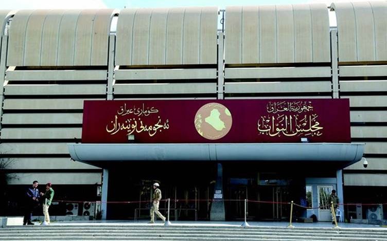 المالية النيابية: جلسة الاثنين خالية من مشروع قانون الموازنة 1 2131F5A7 3C1E 4C52 A368 FB9D5DF4D26C