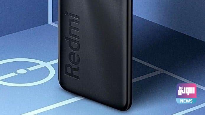 تسريبات تستعرض سعر هاتف "شاومي" المرتقب REDMI NOTE 10 PRO 1 28D8A245 9A20 467D B486 050775B50D03