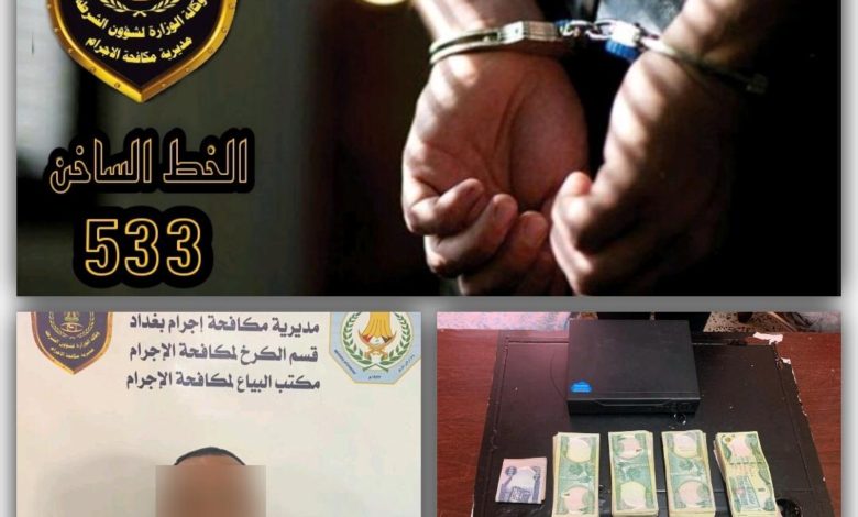 294CB79D 35E7 4CC4 B28B CF20066607B7