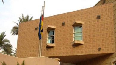 السفارة الالمانية تصدر بيان عقب اجتماع مع وزير المالية والبنك المركزي 5 2B533280 AF2B 4885 85D6 90B1382D5277