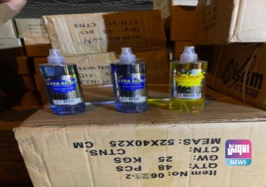 357AC0B4 FFE6 4C02 8B75 A94D7B241B48