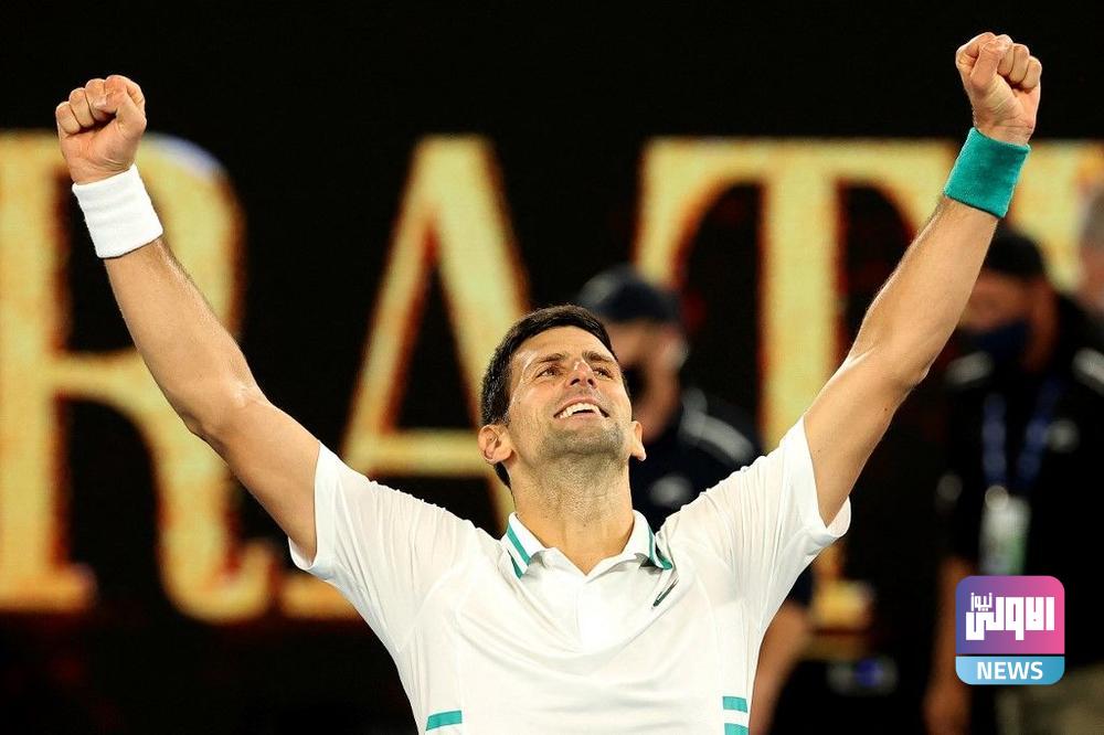 تعرف على تصنيف لاعبي التنس المحترفين 1 3666342 000 93G97E