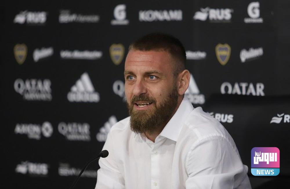 الايطالي دي روسي ينضم إلى الجهاز الفني لمنتخب بلاده 1 3692781 2020 01 06T000000Z 907607008 RC2JAE92UBPT RTRMADP 3 SOCCER ARGENTINA DEROSSI