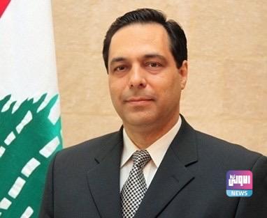 دياب: حكومتي عاجزة وقد ألجأ إلى الاعتكاف 1 3B83938D FBFE 49B4 8F4C 36CB06F01C49