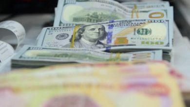 رفع سعر الصرف ماذا وفر لوزارة المالية.. البنك المركزي يحسم الجدل 4 415B0359 8634 4411 82B0 405D4DA1A75C