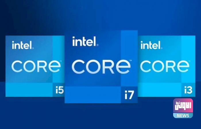 معالجات بحيرة القمر أو Lunar Lake ستكون التالية بعد Meteor Lake !! 1 41A38A83 FAD5 4D74 8B4A 436A81980670