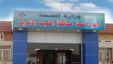 4AC1E32B F868 434A A1EF 7E3966171490