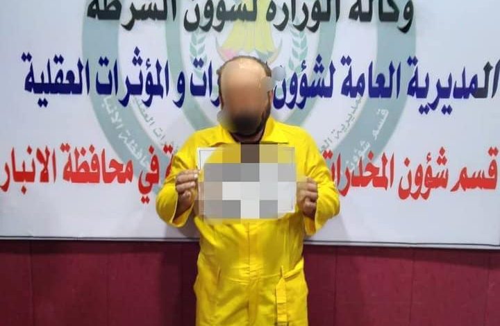 4EE7C43D 7607 4F2F B625 D49528EA8F41