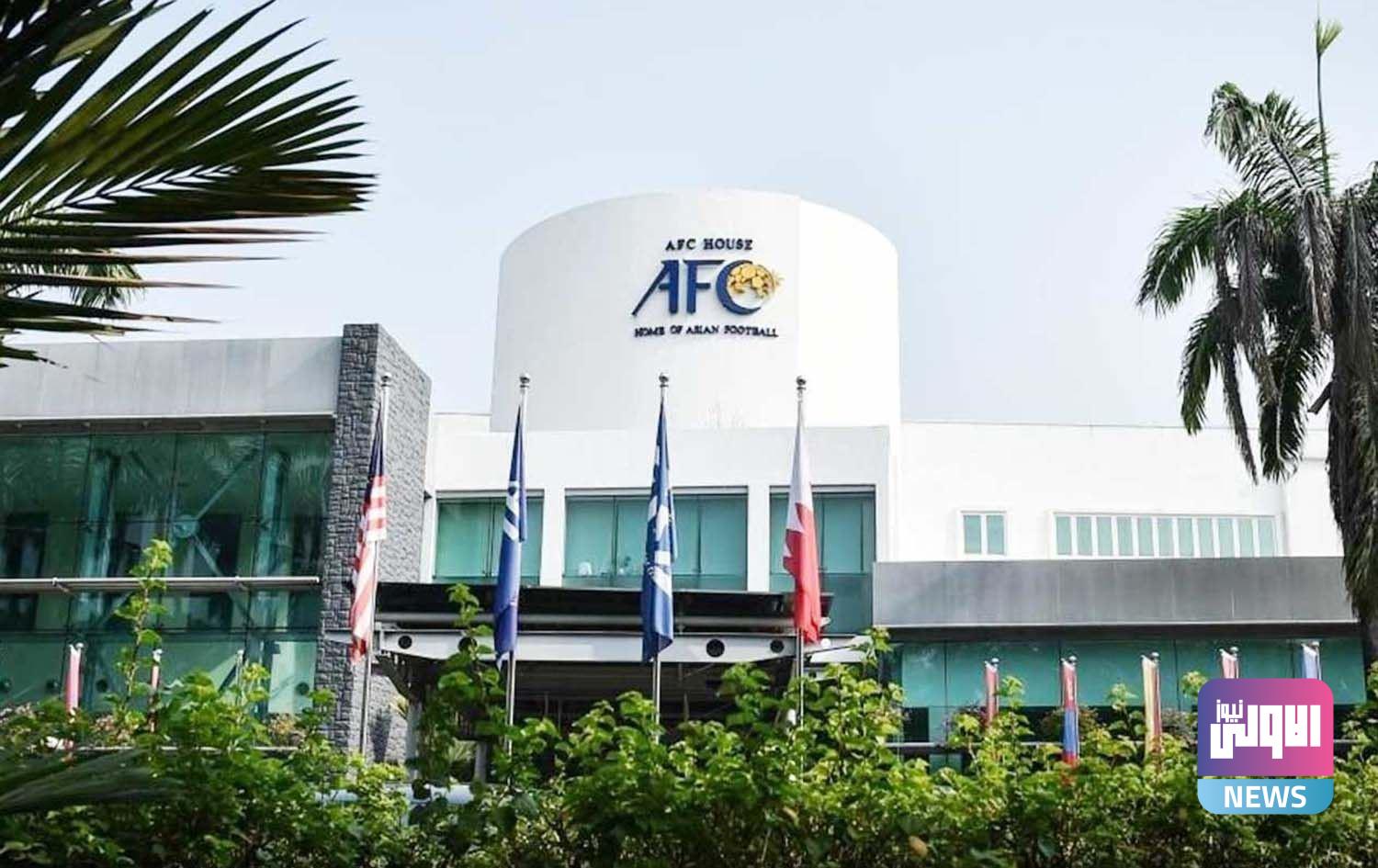 رسمياً..الاتحاد الاسيوي يعلن الدول المستضيفة لمباريات دوري أبطال آسيا 1 527367Image1
