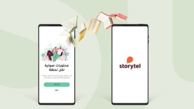 5486CF50 FF0F 4D3C A59E B3F709A5C743