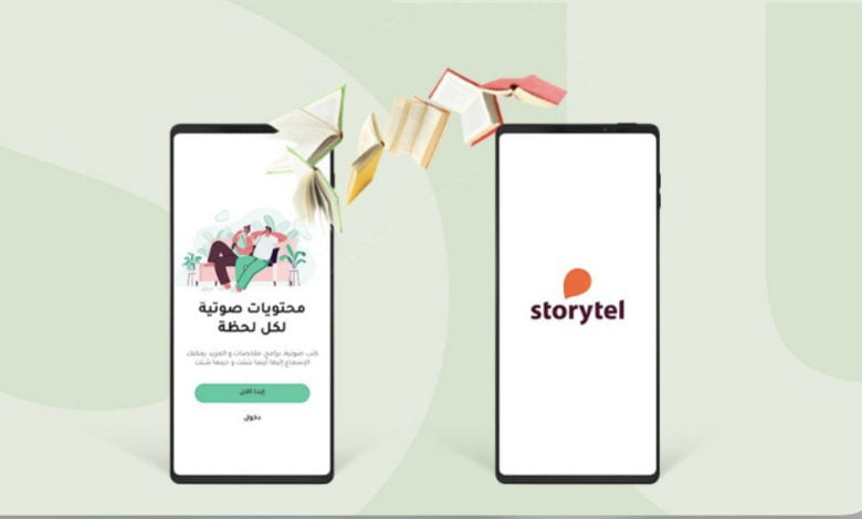 5486CF50 FF0F 4D3C A59E B3F709A5C743