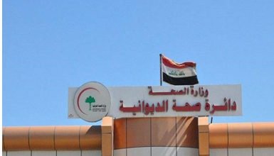 59313D66 9D66 472A A159 20373E037F22