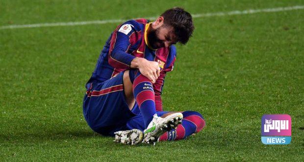 نادي برشلونة يُعلن رسمياً عن طبيعة إصابة بيكيه 1 5hcSGk8y 620x330 1
