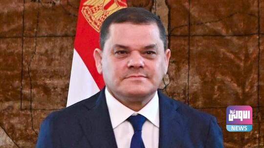 603cd17b4c59b738160aab99