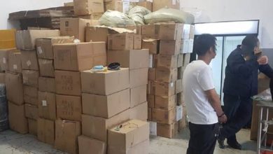 603f84194236040d6441daac