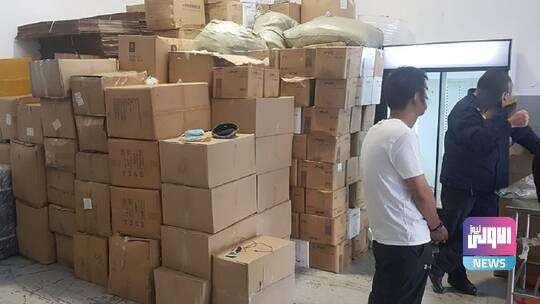 603f84194236040d6441daac