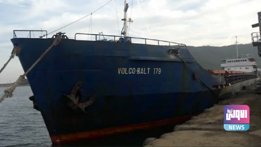 6049f4354c59b761f50d408c