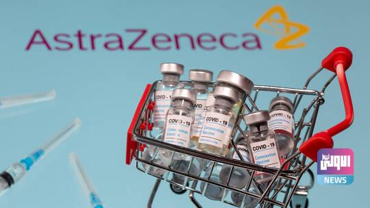 بلغاريا تعلق استخدام لقاح "أسترازينيكا" ما لم يؤكد الاتحاد الأوروبي سلامته 1 604b42984c59b70b43602ecd