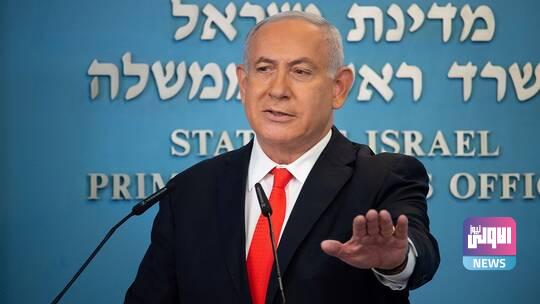 نتنياهو يتحدث عن استثمارات إماراتية قادمة بقيمة 40 مليار دولار 1 6051ef8a4c59b7595f329161