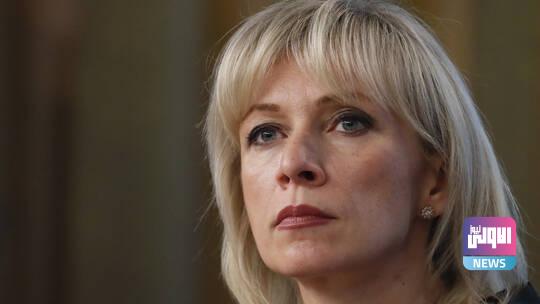 زاخاروفا: التشاور مع سفيرنا بعد استدعائه من واشنطن سيستغرق الوقت اللازم 1 6052fcbb4236045d68127771