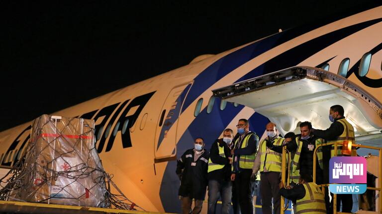 مصر تستقبل 300 ألف جرعة من لقاح "سينوفارم" الصيني كهدية (صور) 11 6055ae4142360430c3711093