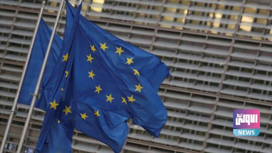 قمة أروبية قريبة تتناول العلاقات بين الاتحاد الأوروبي وروسيا الرئيسية 1 60570a094236040558460965