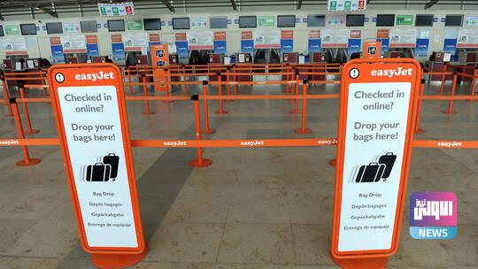 بريطانيا ستمدد حظر السفر الدولي حتى يوليو 1 605985df4c59b70d1c619eea