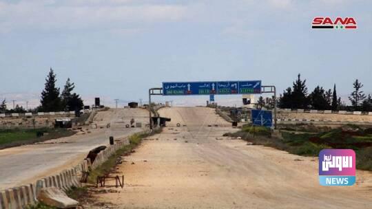 605c5139423604245614abe7