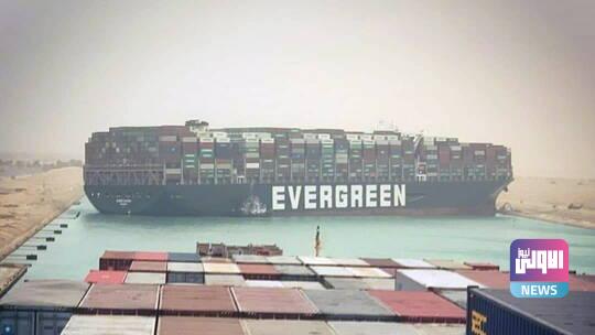 مصر تصدر بيانا عن تطورات استخراج السفينة الجانحة في قناة السويس 1 605db7824c59b76b034a76d4