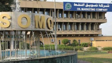 نواب تركمان يطالبون بحصر تصدير نفط كركوك بيد الحكومة الاتحادية 2 66DA4210 DB9B 4ED5 AAFC 04474C0C3556